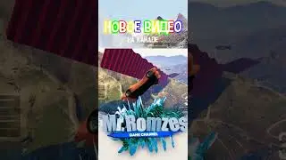 НОВОЕ ВИДЕО НА КАНАЛЕ!! #gtafive #скиллтест #азиатскаядырочка #RomzesProd