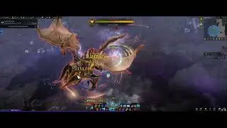 LOST ARK 1475IL SURGE BLADE THUNDERWINGS SOLO