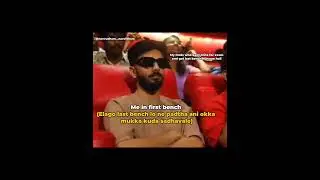 Mana daridram gurinchi telisindhe ga 🥲😂 #devara #devarareview #devarablockbuster #anirudh #jrntr