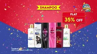 SMART Bazaar I Full Paisa Vasool Sale I 21st January to 26th January 2026 | Hindi | Shampoos