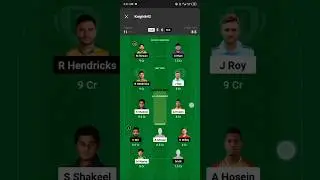 QUE VS MUL dream11 prediction today's match