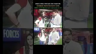 Priety Zinta Shocked And Asked IPL Chairman About Blackout after PBKS vs DC Match got #ipl
