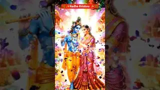 Aaja re mere dilbar aaja song , hare radhe krishna #oldsong #viral#shorts#youtubeshorts #love #reels