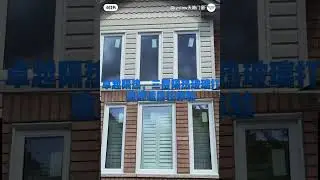 A Story of Door and Window Renovation