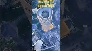 Most beautiful places in china #感受 #building #aerial #travel #上 #陆家嘴三件套 #cityscape #architecture