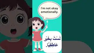 🇬🇧🇦🇪 Learn English and Arabic easily! A1 B1 B2 for beginners 👩&zwj;🏫✨