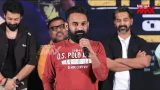 Music Director Davzand Speech at Chaurya Paatam Movie Gratitude Meet | Indhra Ram | Mahaa Max