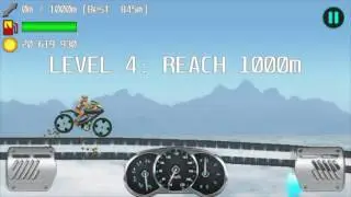 Alien Planet Racing - Bike Race in Graveyard and Sky Road