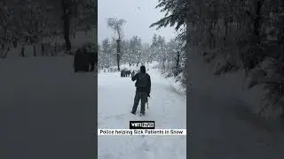 Jammu Kashmir Police helping Sick Patients in Snow bound areas of Kashmir  | Jammu Kashmir Snowfall