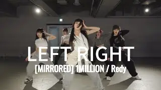 1MILLION &bull; [DANCE MIRRORED] &bull;||&bull; XG - LEFT RIGHT