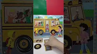 Coolest wooden bus puzzle