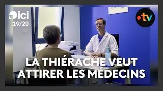 La Thiérache du centre veut attirer de nouveaux médecins avec une vidéo