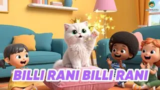 Billi Rani & Billu 🐱💃 | Fun Cat Dance for Kids | Hindi Nursery Rhyme