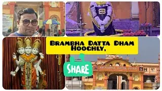 BRAMBHA DATTA DHAM,  HOOGHLY,  BENGAL