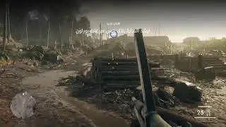 Battlefield 1  مع 2026/01/19العائلة