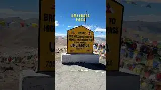Ladakh 2025 | Umlingla Pass (Now World&rsquo;s 2nd Highest Motorable Pass) after opening of Migla Pass.