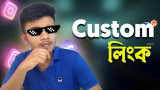 Create Your Own Link Shortener  | How To Make A Custom Link Shortener  | Link Shortener