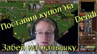 VooDooSh: Про отборочные на international 2011 dota 2, NaVi, Dendi, XBOCT, привет жене донатера