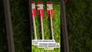 26 mm dril bit high demand avilable #uchana #trending #automobile #powerequipment #video #powertool