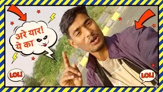 New comedy video 😂 || Pawan elements vlog video | comedy video #viral #vlog #souravjoshi #comedy 