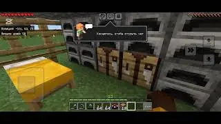Сделал стол зачарования! Выживание Minecraft 7 часть 
