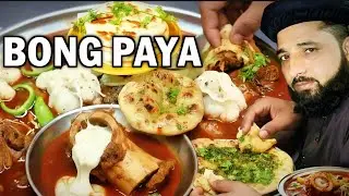 Ye Hai Asli Delhi Ka Paya | Karachi Style Street Food | #QeematRehmanVlog