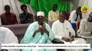 Takousan yonen tibi thies ndoufakc organisé par saliou Faye 
