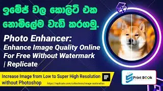 Photo Enhancer: Enhance Image Quality Online For Free Without Watermark&nbsp;|&nbsp;Replicate