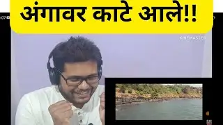 @rajshrimarathi Subhedar Official Trailer Reaction