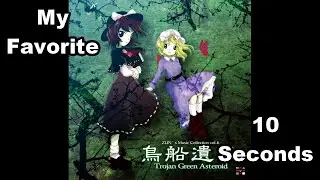 My Favorite 10 seconds of Every Trojan Green Asteroid track (ZUN's Music Collection Vol.6)