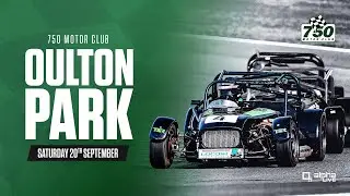 Oulton Park | 750 Motor Club | Saturday 20th September 2025