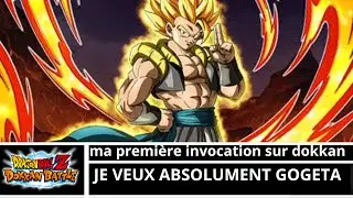 invocation dokkan 9ans anniversaire GOGETA LR