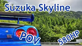 Suzuka Skyline Adventure - 580HP R34 GT-R