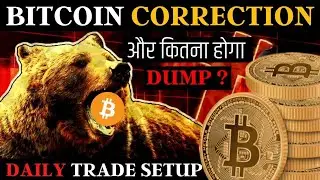 Bitcoin How much down? Correction! Next target? |Technical analysis| @BitcoinUpdate