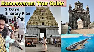 Rameswaram 2 Days Itinerary,रामेश्वरम Budget Tour Plan Guide  Rameswaram tourist places। Neha Sajwan