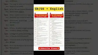 12 FEBRUARY 2ND SHIFT SSC MTS EXAM ANALYSIS 2026 |SSC MTS 12 Feb 2nd Shift  review today #MTSEXAM