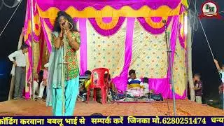करिश्मा रानी की जोरदार सीन खेल dharm का देवता ऊर्फ दुल्हन और कफन 🥰😋😋😋 फुल मजेदार सीन 😋😋🤣🥰
