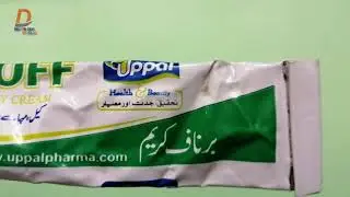 Burnoff Cream Best Cream for Acne/ Any type of scar & Burn & Whiteing Cream......