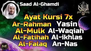 Beautiful Quran Recitation | Ayat AlKursi, Arrahman, Yasin, AlWaqiah, AlMulk Alfatiha, Alikhlas❤🕌