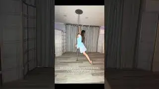 The Pole Ballerina / Ballet Walk, Pirouette Front Hook & Arabesque Flow | Jacqueline Valdez Studio