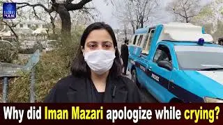 Iman Mazari&rsquo;s Arrest Outside Islamabad High Court | Emotional Apology & Lawyer&rsquo;s Tears |Global Pulse
