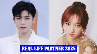 Neo Hou 侯明昊 and Cheng Xiao 程潇 (Dashing Youth the Series) Real Life Partner 2025