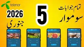 5 January 2026 Questions and Answers| My Telenor Today Questions |TelenorQuestions Today