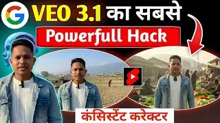 Google VEO 3.1 से अपने FACE का Use करके Long Video बनाओ 😱 Full Tutorial 🔥🥰✅