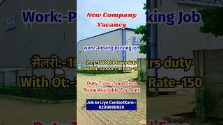 Banglore Job In Picking Packing Jobs | #banglorejobs #highsalaryjob #packingjob #shorts