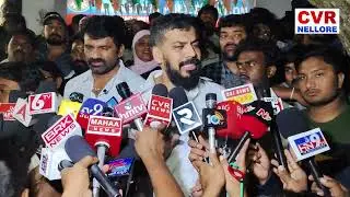 జగన్ డిజిటల్ బుక్ లో ఒక్కొక్కడికి చుక్కలే | Anil Kumar Yadav Warning To Kutami | CVR NELLORE