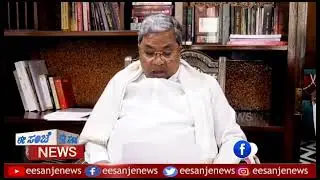 Latest news NPS TO OPS