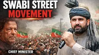 Swabi Street Movement | CM Shoaib Afridi&rsquo;s Powerful Message | PTI On Roads#imrankhan  #pti#video#fyp