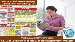 Hindustan Times Court Notice Classified Display Advertisement