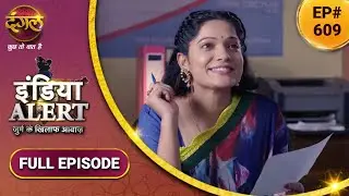 India Alert | New Episode 609 | दुल्हन का सौदा - Dulhan Ka Sauda | #DangalTVChannel 2021